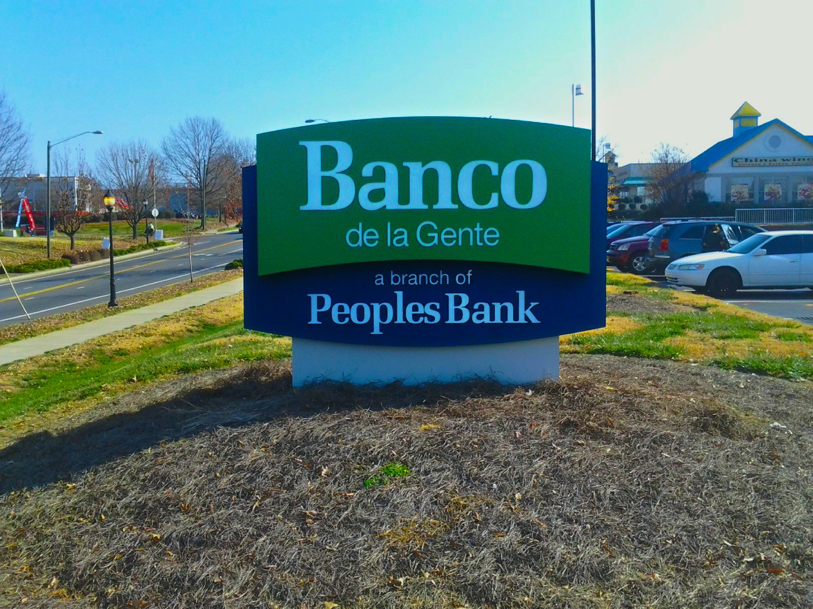 monument sign at banco de la gente