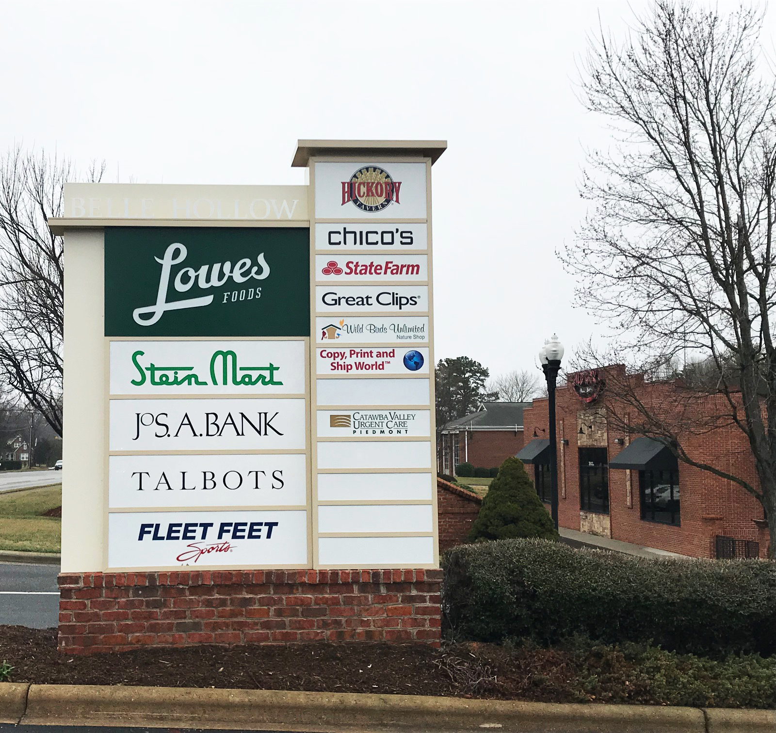 monument sign for retail shops in hickory nc
