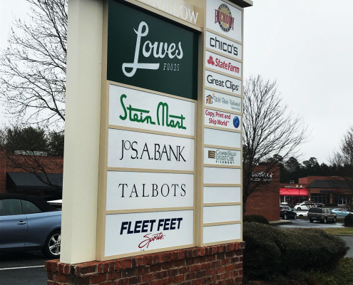 monument sign for retail in hickory nc